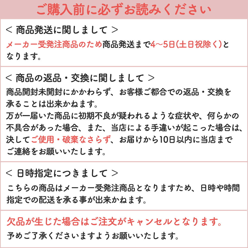 [Ai@JR