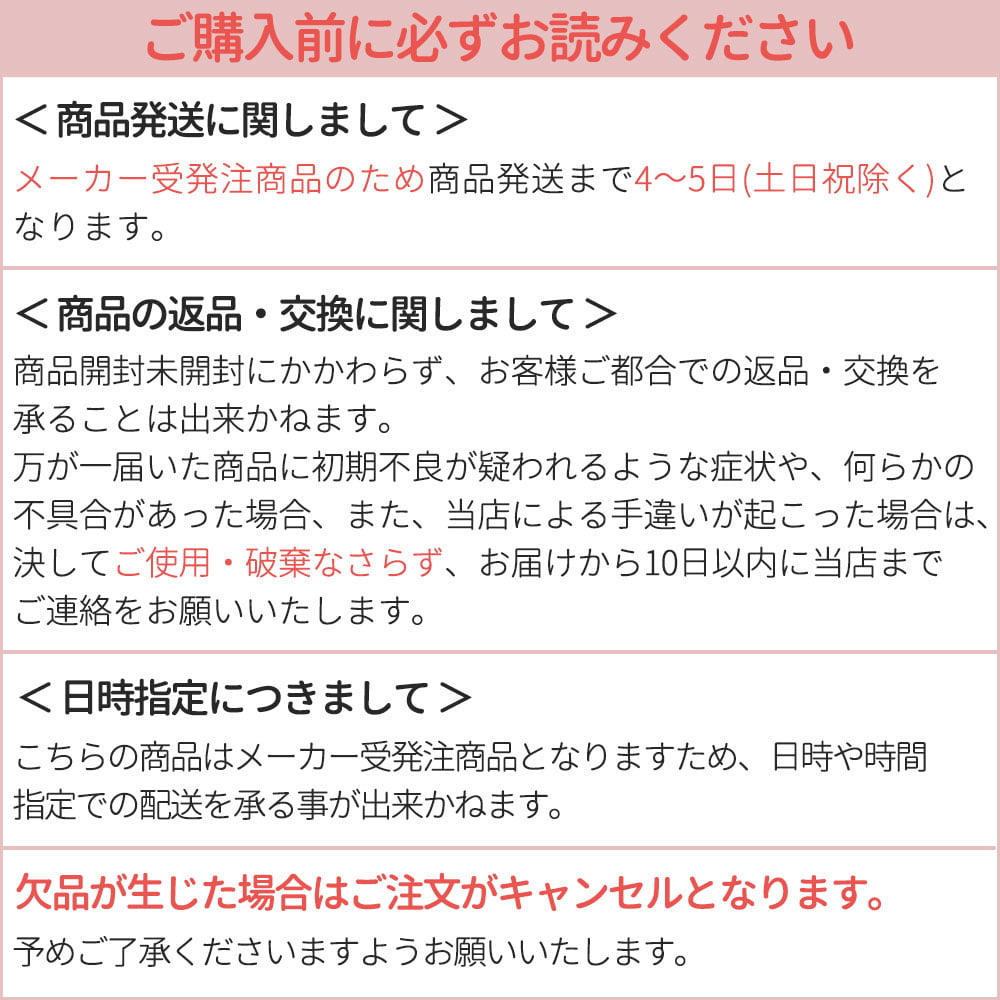 [Ai@JR