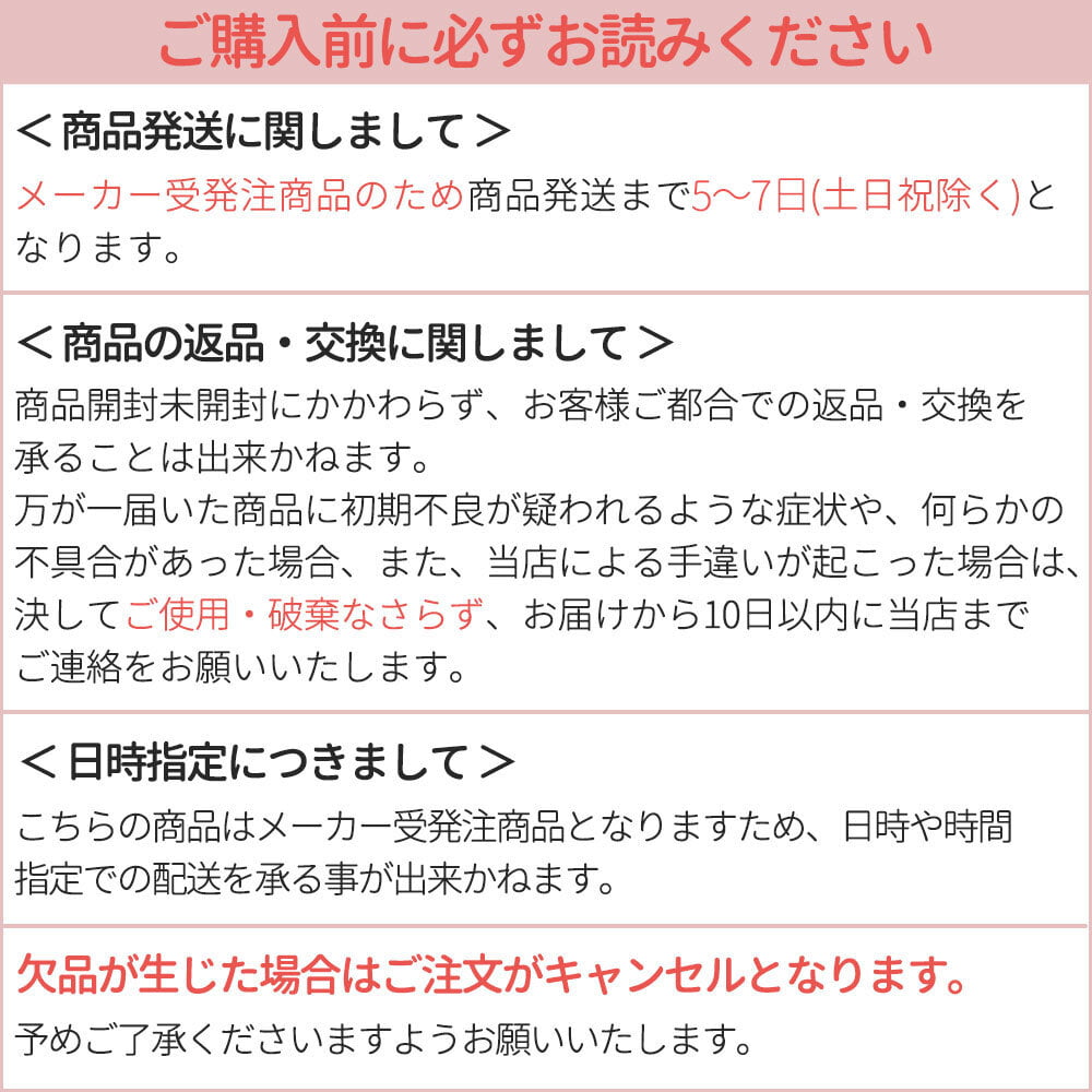 [Ai@JR