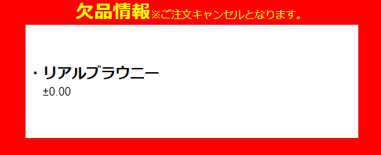 [Ai@JR