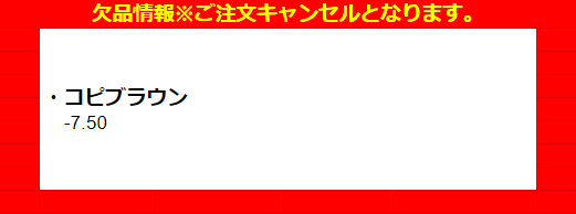 [Ai@JR