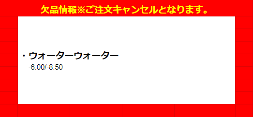 [@JR
