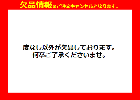 [Ai@JR