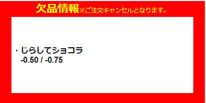 [Ai@JR