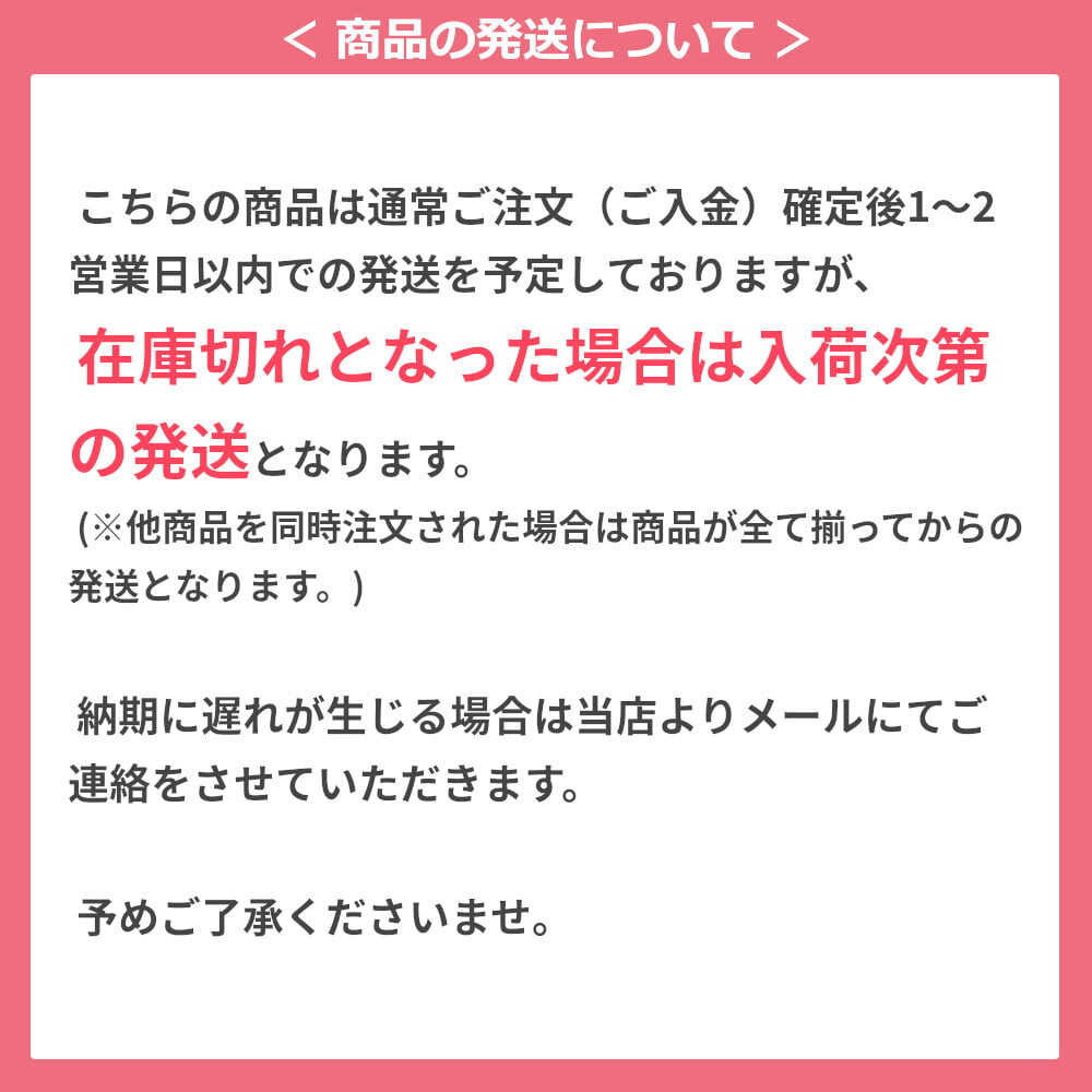 [Ai@JR