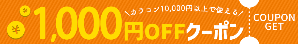 [Ai@JR@N[|
