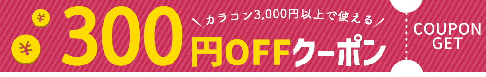 [Ai@JR@N[|