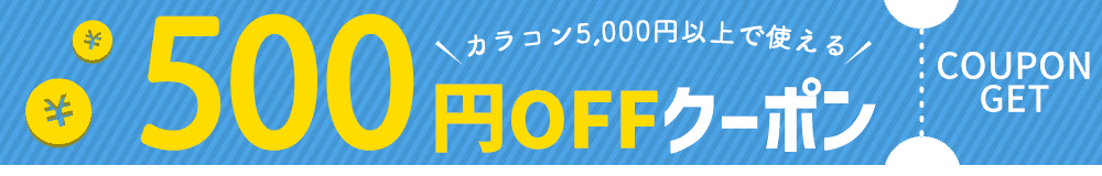 [Ai@JR@N[|