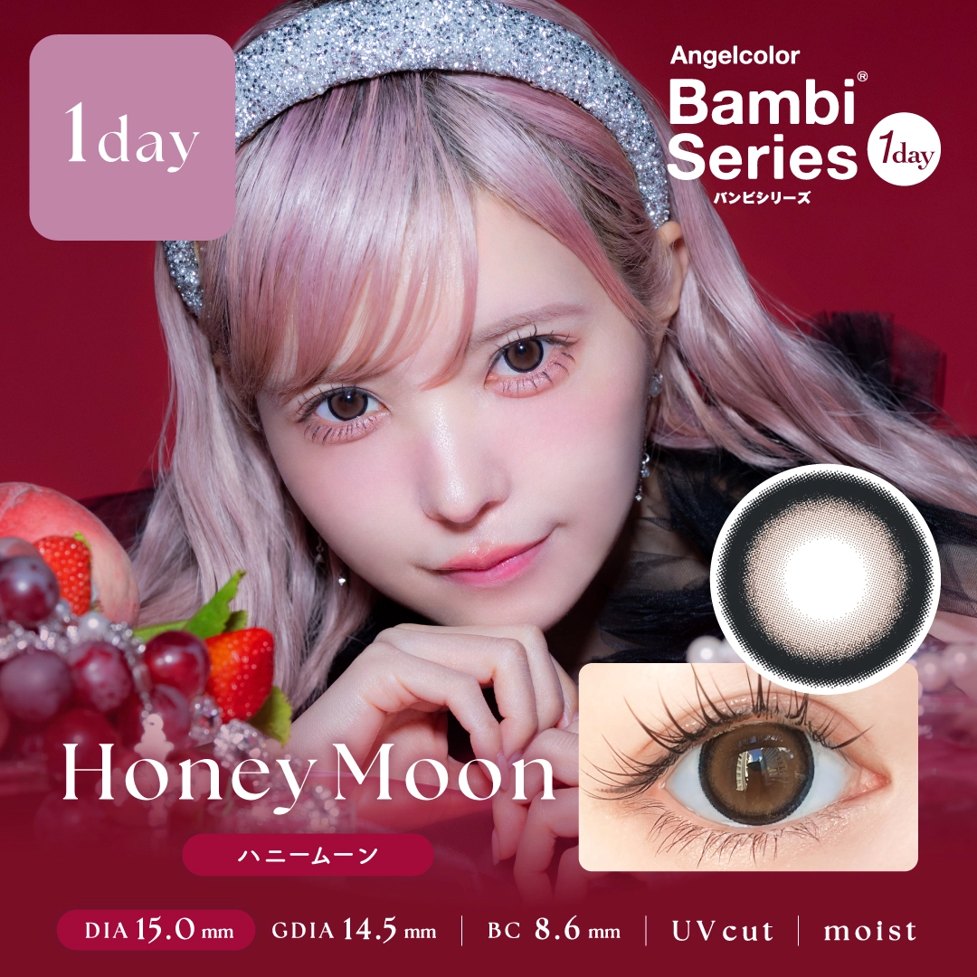 バンビシリーズ AngelColor BambiSeries 1day