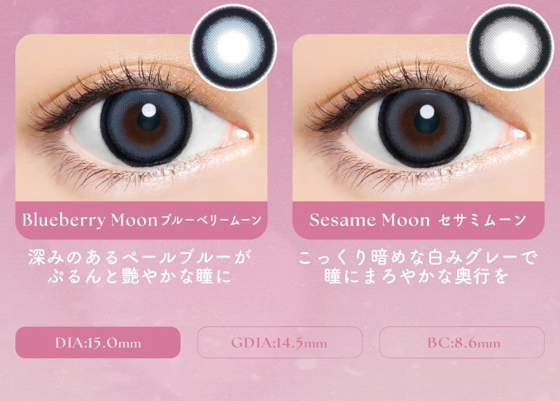 バンビシリーズ　カラコン　　AngelColor BambiSeries 1day