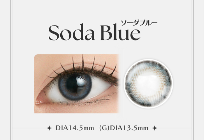 アンジェリーク　カラコン　ソヨン　ソーダブルー