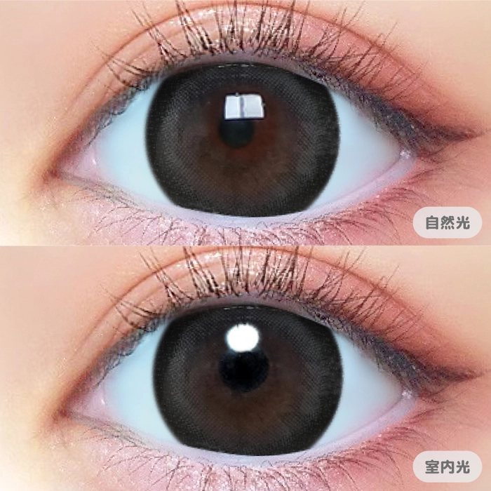 モテコン (MOTECON) カラコン - なえなの ベイビーモテコン (BABY MOTECON) さくら ワンワンデー ベイビーリングモカ