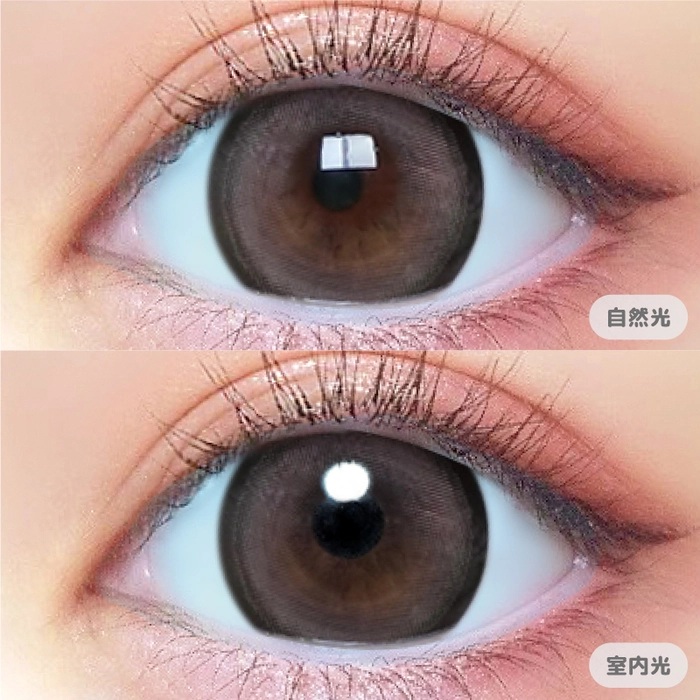 モテコン (MOTECON) カラコン - なえなの ベイビーモテコン (BABY MOTECON) さくら ワンワンデー ベイビーぎゃる メインビジュアル