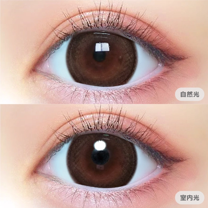 モテコン (MOTECON) カラコン - なえなの ベイビーモテコン (BABY MOTECON) さくら ワンワンデー ベイビーチーク メインビジュアル