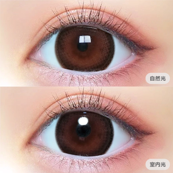 モテコン (MOTECON) カラコン - なえなの ベイビーモテコン (BABY MOTECON) さくら ワンワンデー ベイビーメープル メインビジュアル