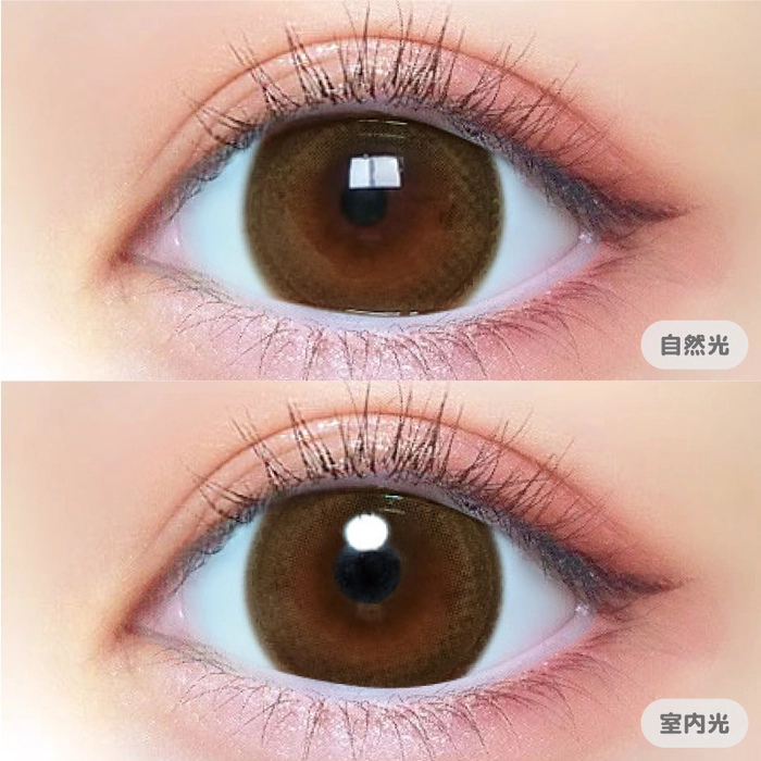 モテコン (MOTECON) カラコン - なえなの ベイビーモテコン (BABY MOTECON) さくら ワンワンデー ベイビーメープル メインビジュアル