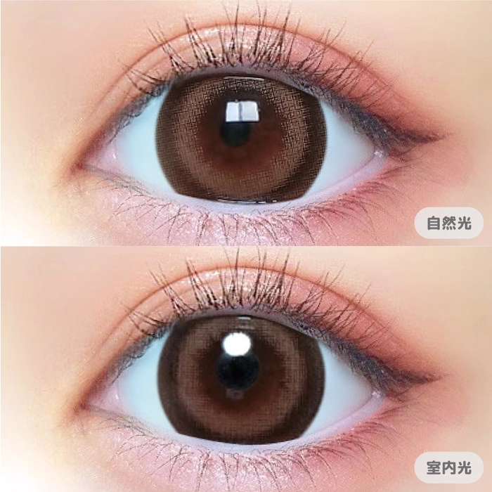 モテコン (MOTECON) カラコン - なえなの ベイビーモテコン (BABY MOTECON) さくら ワンワンデー ベイビーぎゃる メインビジュアル