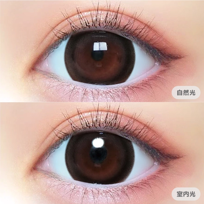 モテコン (MOTECON) カラコン - なえなの ベイビーモテコン (BABY MOTECON) さくら ワンワンデー ベイビーチーク メインビジュアル