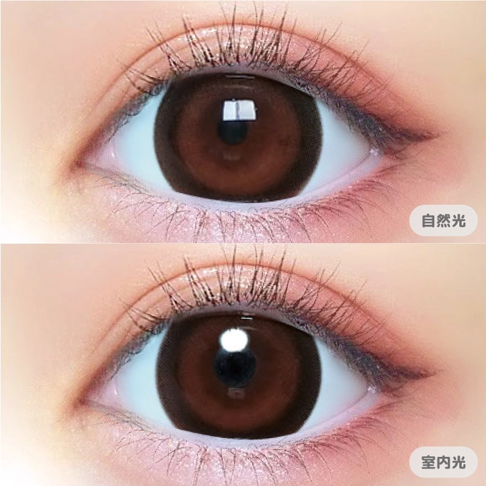 モテコン (MOTECON) カラコン - なえなの ベイビーモテコン (BABY MOTECON) さくら ワンワンデー ベイビーメープル メインビジュアル