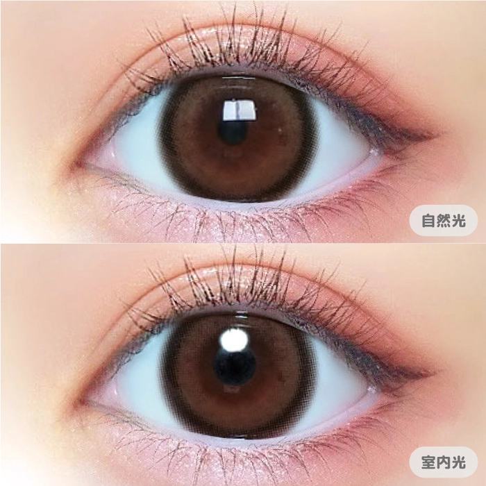 モテコン (MOTECON) カラコン - なえなの ベイビーモテコン (BABY MOTECON) さくら ワンワンデー ベイビーぎゃる メインビジュアル