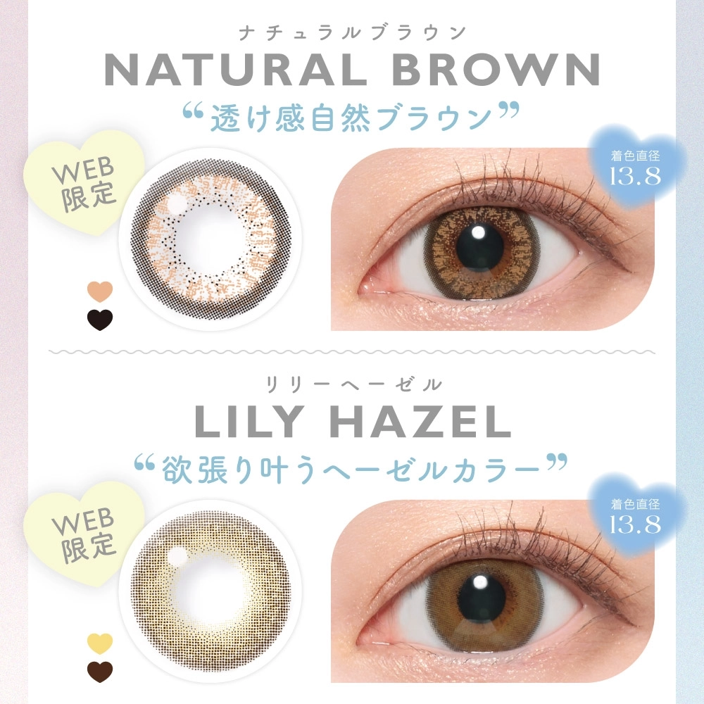 キャンディーマジック CandyMagic