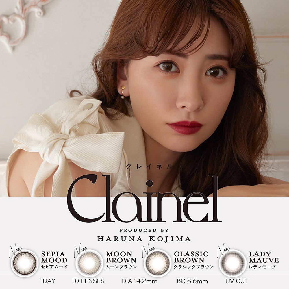 クレイネル　カラコン　小嶋陽菜　こじはる　メインビジュアル