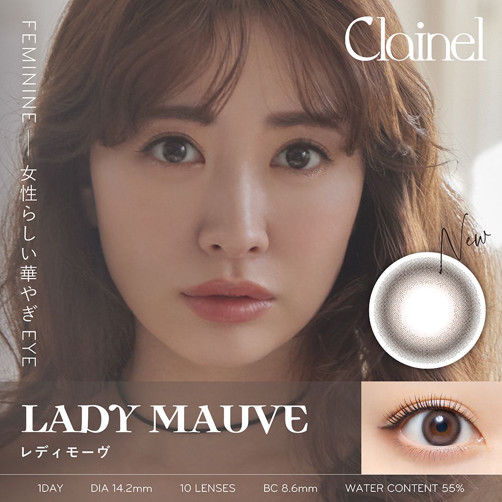 クレイネル　　カラコン　小嶋陽菜　こじはる　レディモーヴ　メインビジュアル