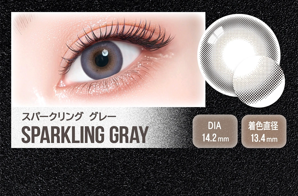 カラーズ カラコン colors DIA14.5mm 着色直径13.8mm ベースカーブ8.7mm 含水率38.0%のカラコン