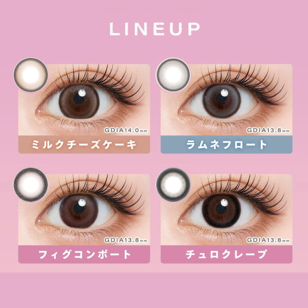 シャルトン カラコン きぬ チュロクレープ メインビジュアル