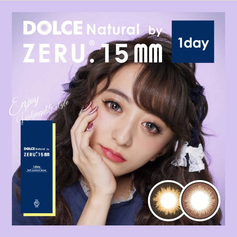 ドルチェナチュラルbyゼル　カラコン　　DOLCE Natural by ZERU. 15.0mm