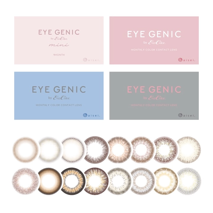 アイジェニック EYEGENIC