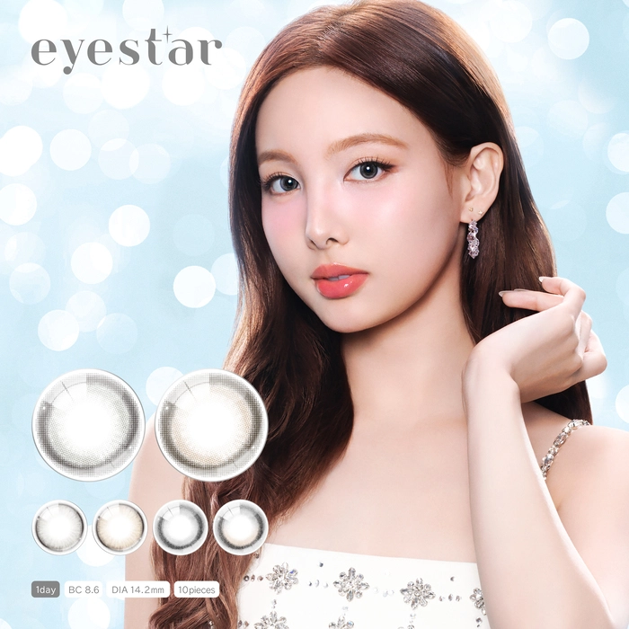 アイスタ― ワンデー eyestar カラコン TWICE　ナヨン メインビジュアル