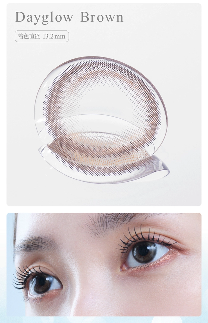 アイスタ―　カラコン　TWICE　ナヨン　LP