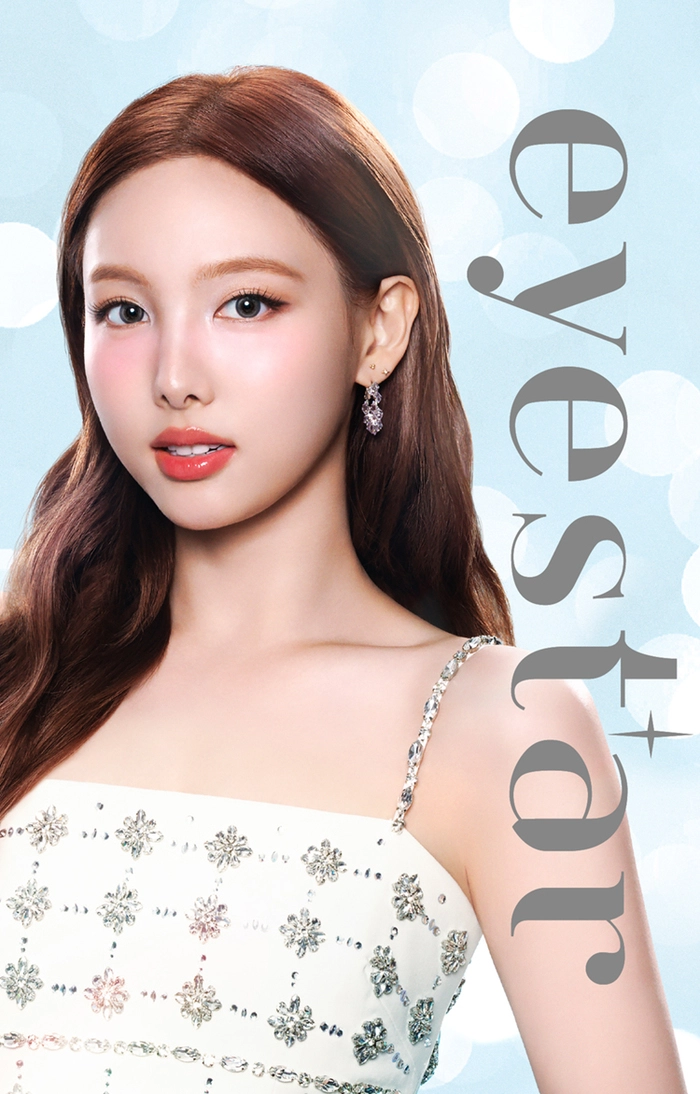 アイスタ―　カラコン　TWICE　ナヨン　LP