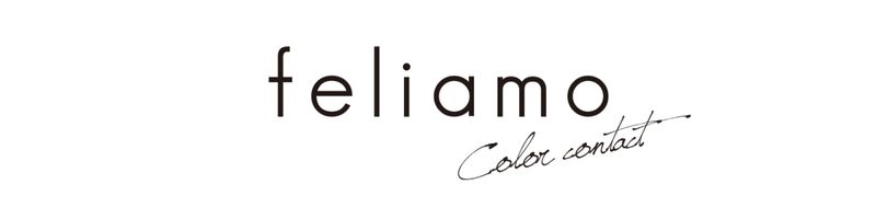 フェリアモ カラコン 白石麻衣 ロゴ