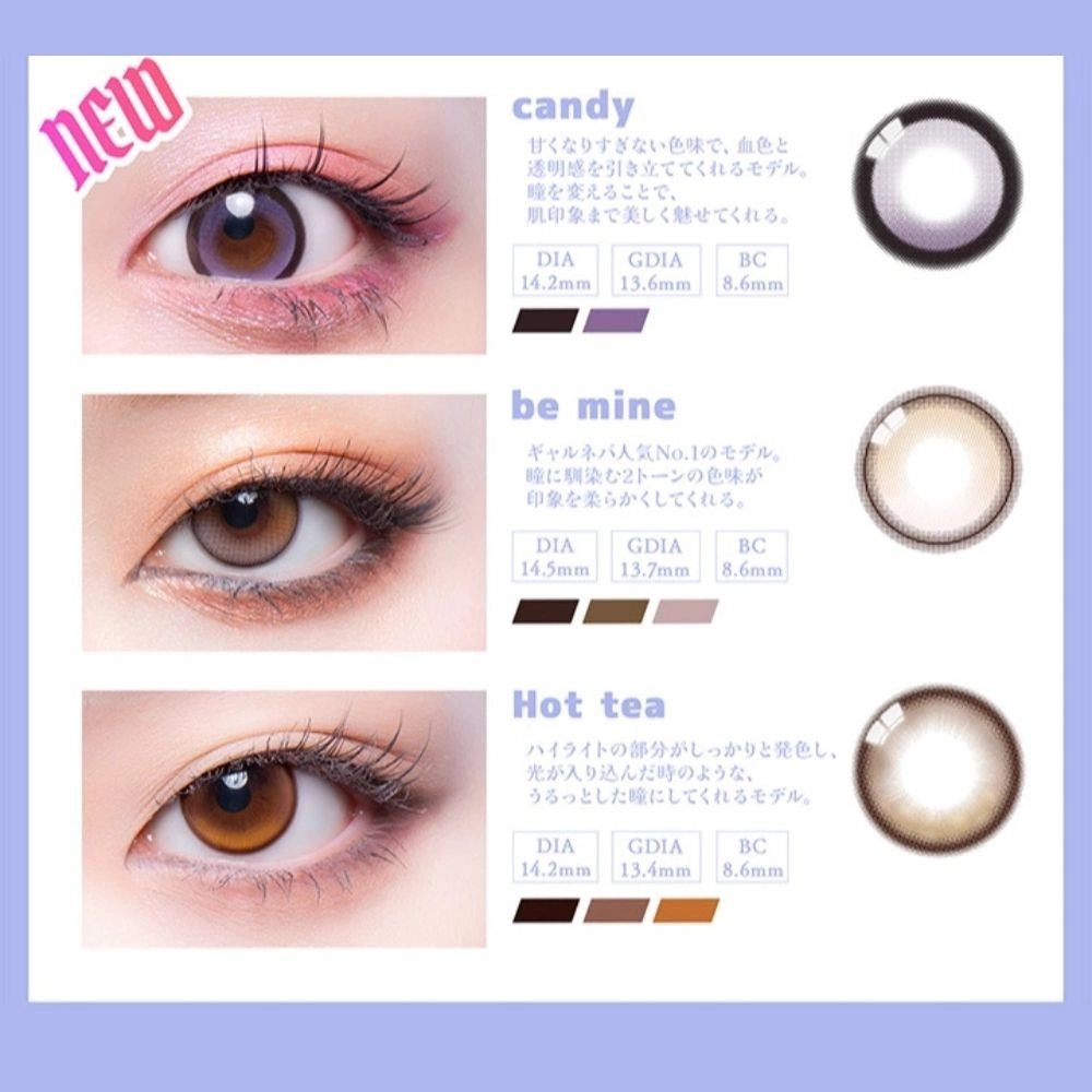 ギャルネバーダイ GAL NEVER DIE