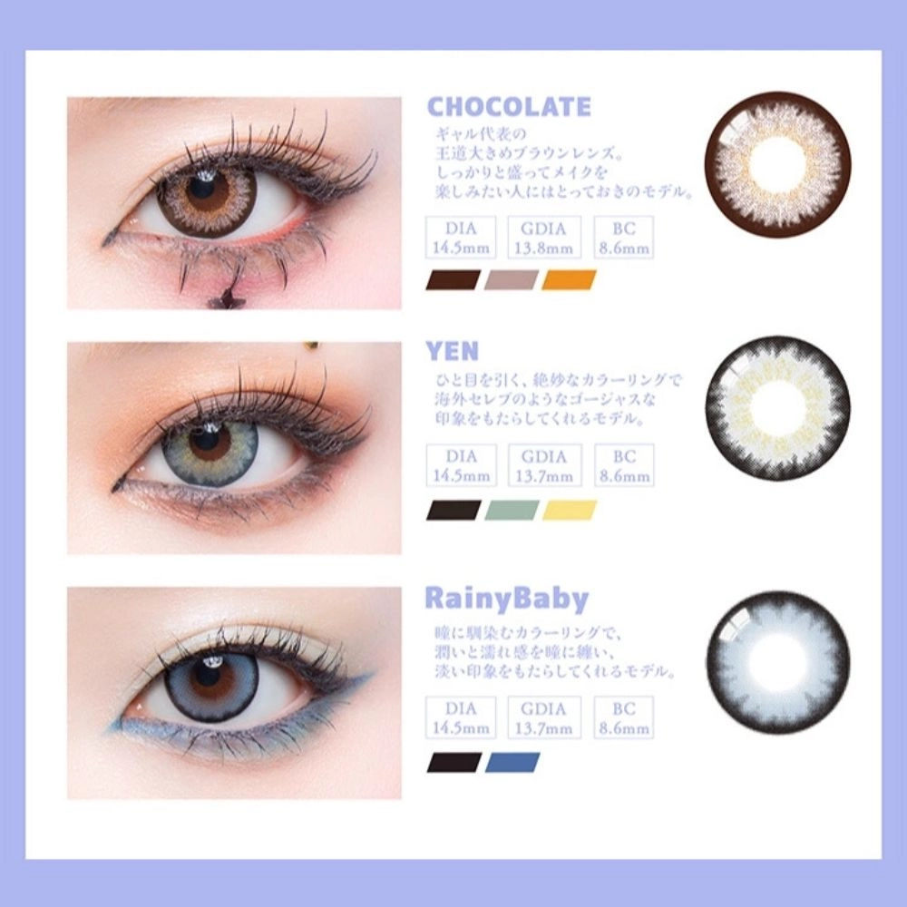 ギャルネバーダイ GAL NEVER DIE