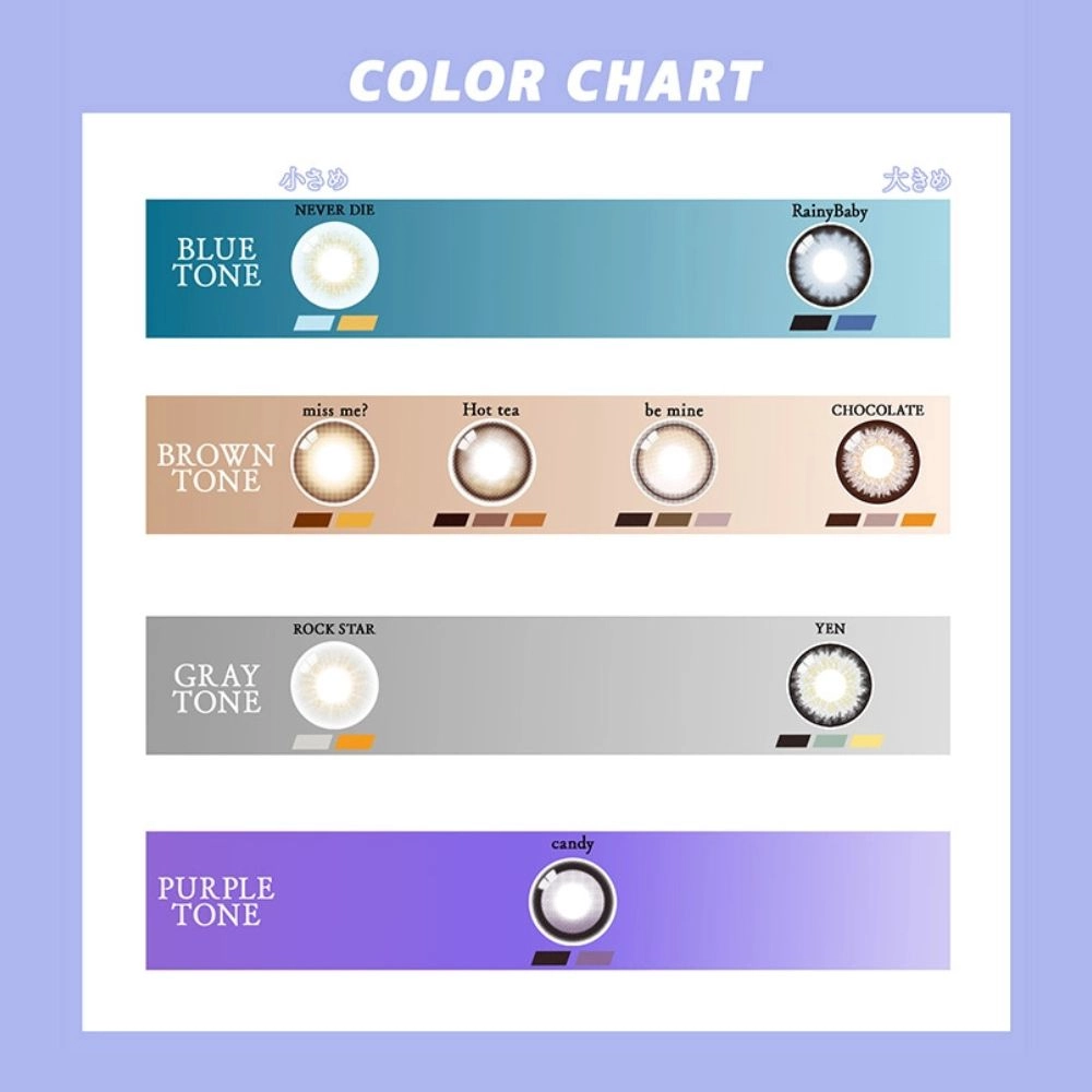 ギャルネバーダイ GAL NEVER DIE