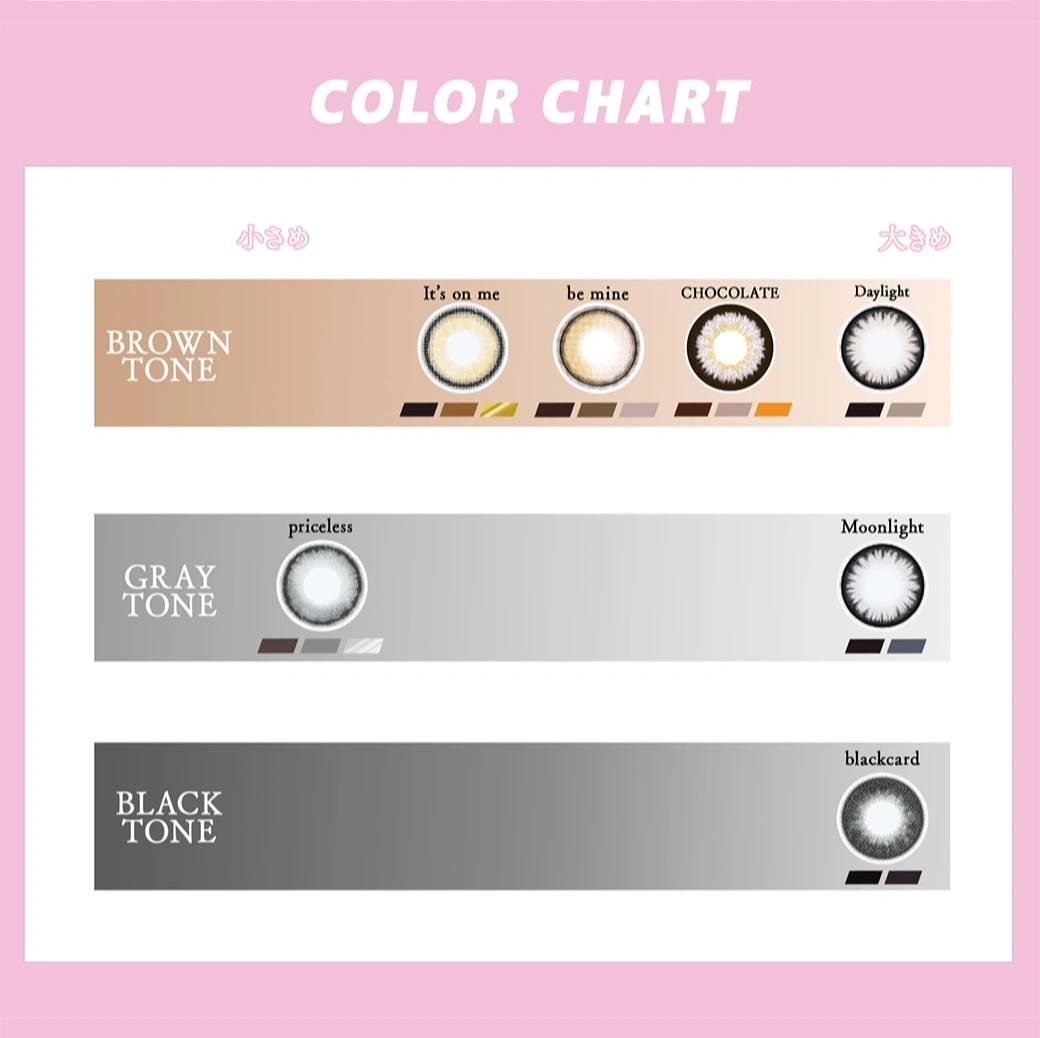 ギャルネバーダイ　カラーチャート