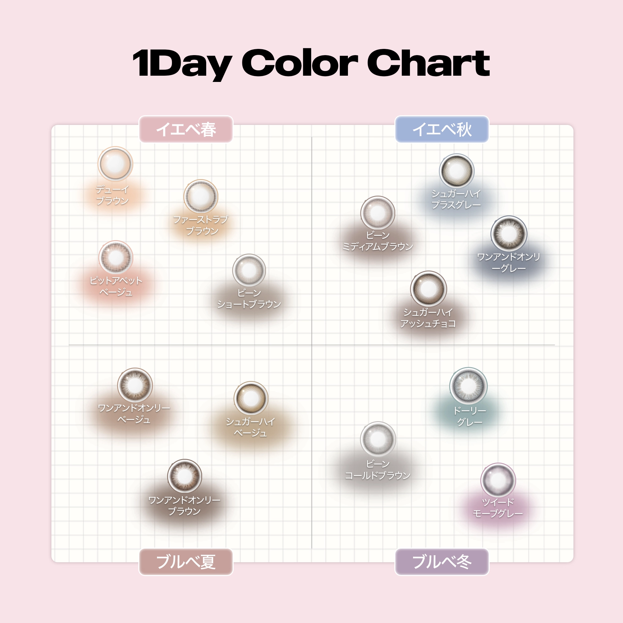 ハパクリスティン Hapa Kristin