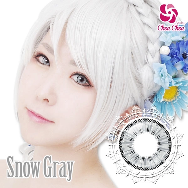 アイスフローラ ICE Flora