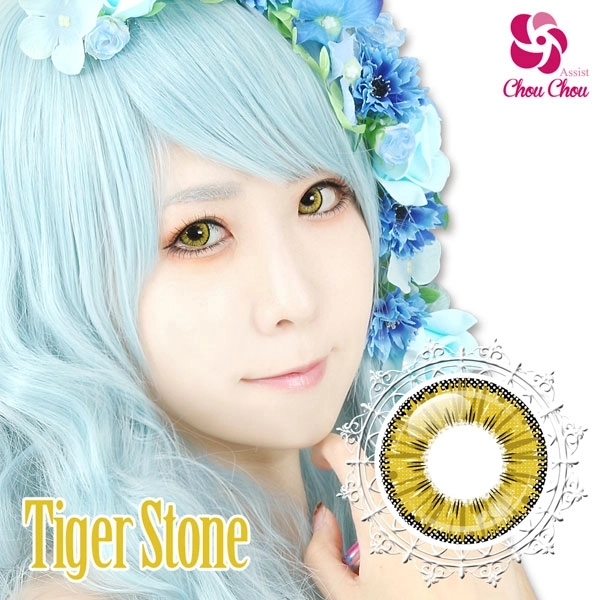 アイスフローラ ICE Flora