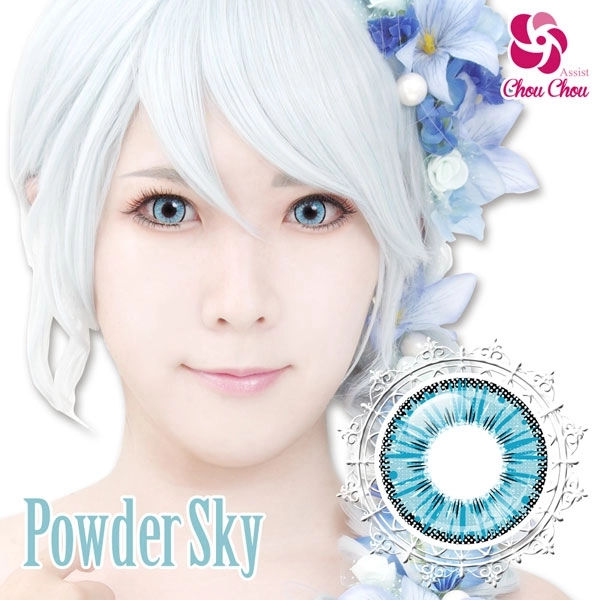 アイスフローラ ICE Flora