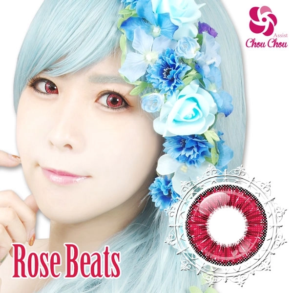 アイスフローラ ICE Flora