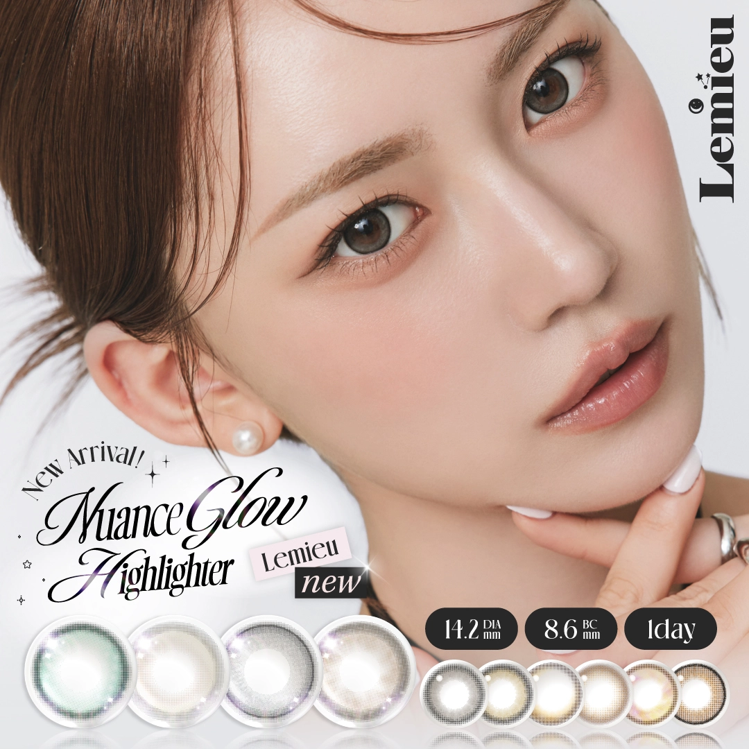 バンビ マスターシリーズ セル画 限定３５０枚　新品 2023/9)［白黒幻奏］バンリ・ゼル【M】{BSC40-054}《黄》