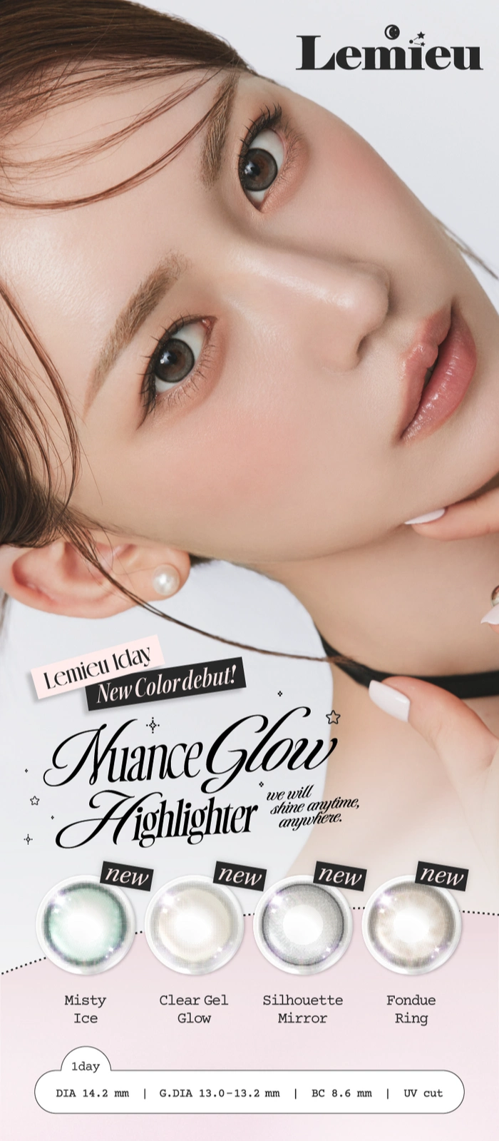 ブランド名　ゆうちゃん　メインビジュアル