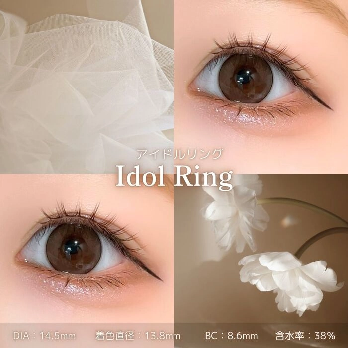 ミレディ マンスリー melady カラコン 大谷映美里 アイドルリング 着用レビュー