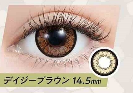 ミラージュ（Mirage） カラコン - みみれむ カラーラインナップ　デイジーブラウン14.5mm