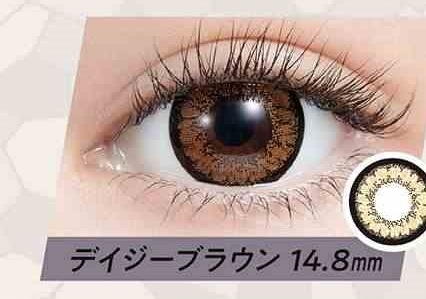 ミラージュ（Mirage） カラコン - みみれむ カラーラインナップ　デイジーブラウン14.8mm