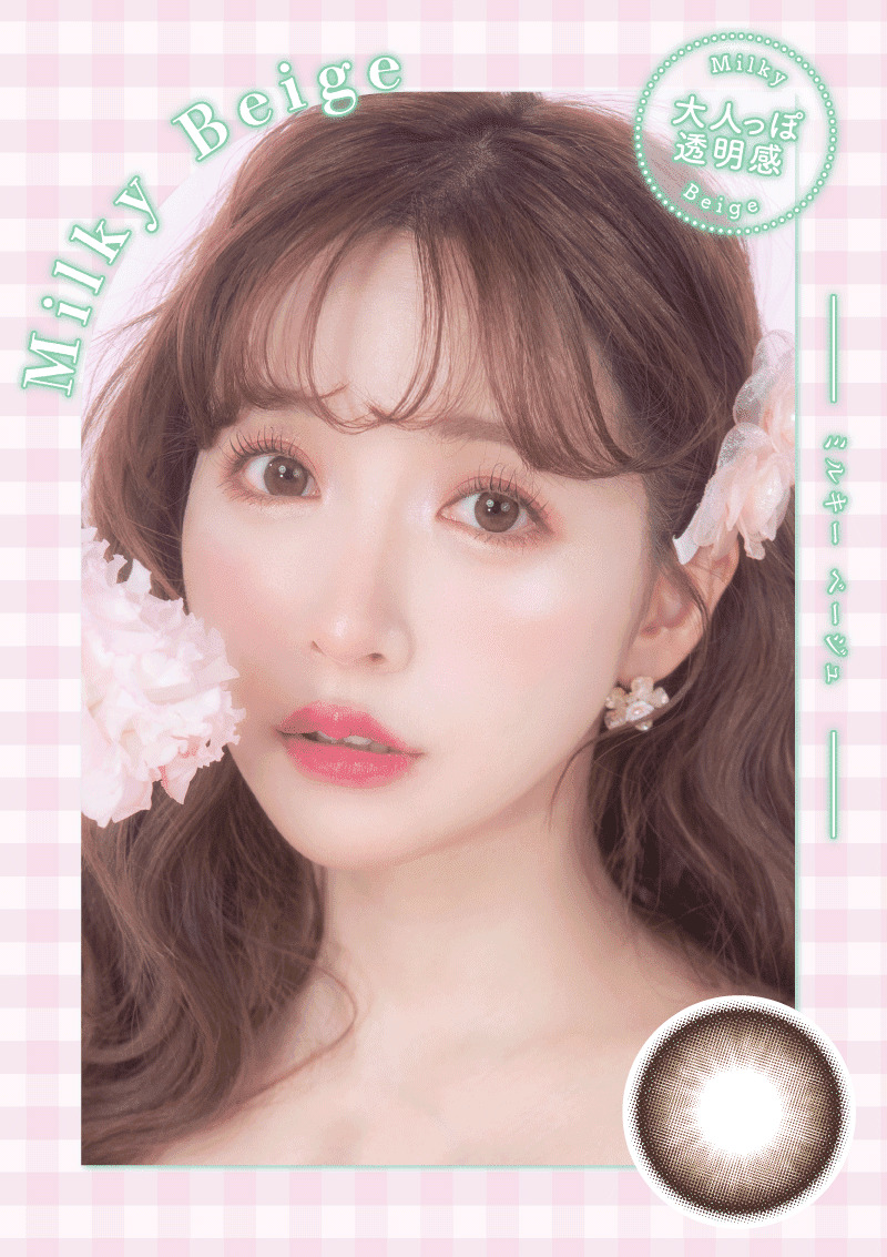 マジェット カラコン 三上悠亜